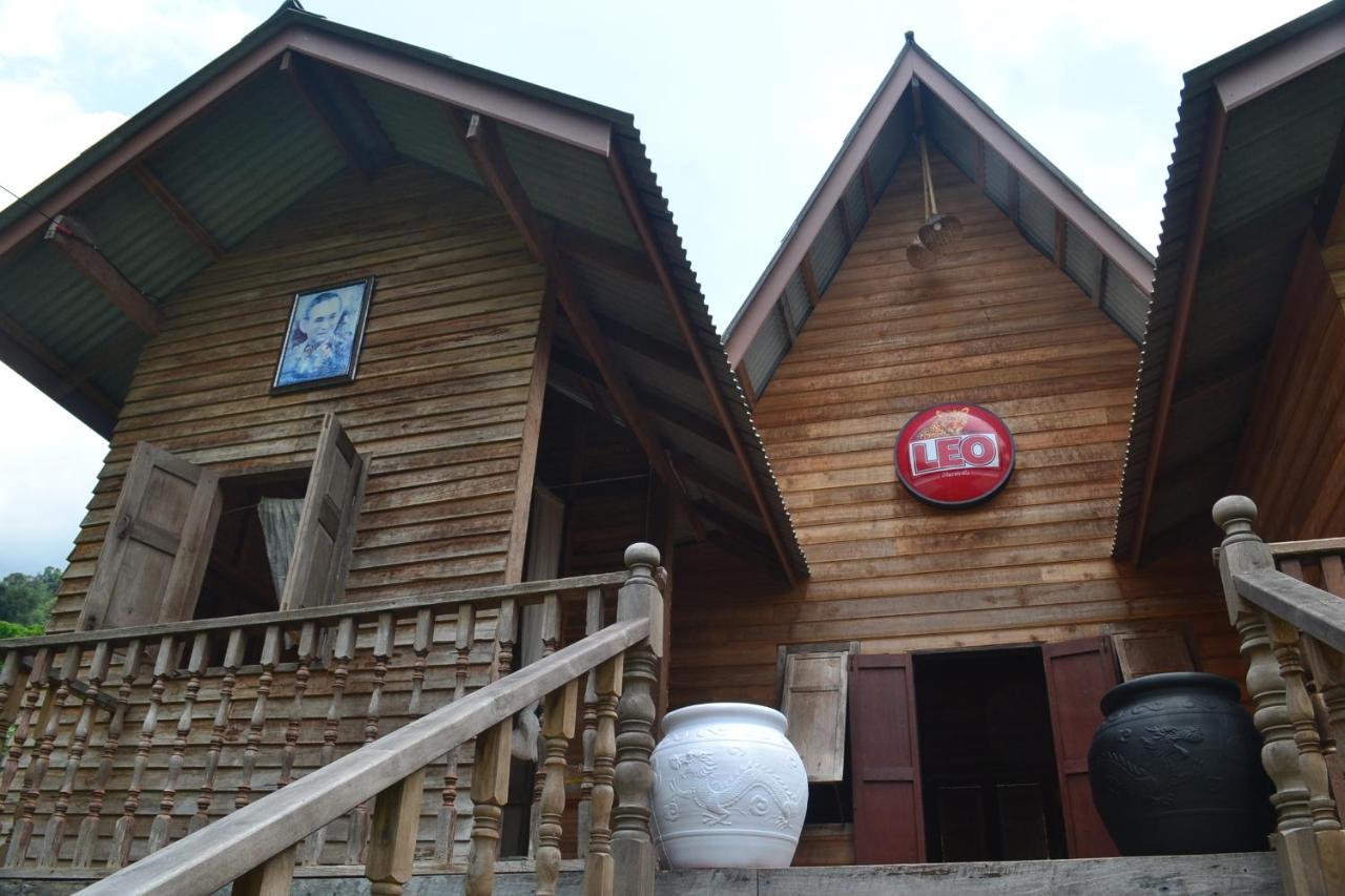 Homebar Ко Чанг Экстерьер фото